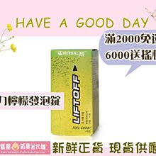 檸檬寶寶Lemonkid★糖果色晚安貓頭鷹長袖反穿罩衣畫畫衣 歷史價格詳細信息