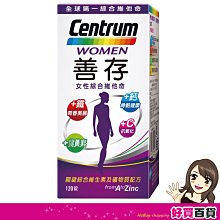 ????維他命C女王????️【肯寶KB99】西印度櫻桃C (20包/盒)_維他命C 歷史價格詳細信息