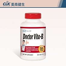 CLK 健生 《美國》 超級代謝活力膠囊 B群 黑薑 維持能量 新陳代謝 歷史價格詳細信息