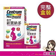 【懷善堂】☆螃蟹將軍 橫財速發符令☆ 符令 法術 法器 研究所 歷史價格詳細信息