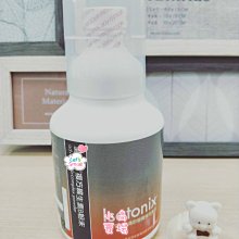 （現貨送湯匙）美安  OPC-3葡萄籽 1700 歷史價格詳細信息