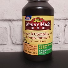 萊萃美 全方位維他命B群加C活力配方 300粒 歷史價格詳細信息