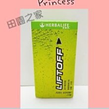 田園之家☕【A套組=奶昔+優蛋+纖維粉】送麻布提袋+雪克搖杯(不挑款) ????5000免運 歷史價格詳細信息