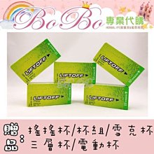 【免運折扣】-四層組合式拉桿工具箱多功能五金工具箱拉桿式工具箱塑鐵工具箱 歷史價格詳細信息