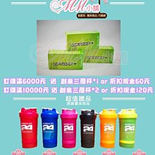 ✿mm賀寶芙✿【滿3000免運✿滿額再送三層杯】覆盆子 (可7-11付款＆宅配＆貨到付款)【495】 歷史價格詳細信息