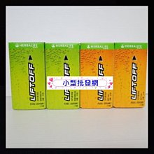 橘色網料肩背手提包  AMINAH~【am-0270】 歷史價格詳細信息