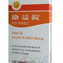 免疫營養生酮飲食：理論基礎╳實驗依據╳臨床經驗，日本胰臟癌權威醫生的癌症治療飲食建議書 / 古川健司 著 歷史價格詳細信息