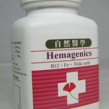 【本草甘露】嚴選*天然成小麥胚芽-E 400IU,天然維他命E;天然E級棒* 120顆-美國 歷史價格詳細信息