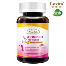 ????維他命C女王????️【肯寶KB99】西印度櫻桃C (20包/盒)_維他命C 歷史價格詳細信息