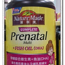 萊萃美 全方位維他命B群加C活力配方 300粒 歷史價格詳細信息