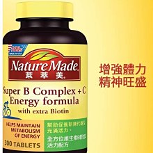 (漾霓)-代購~ 美康雅 美容保濕美顏機 (3704CR)-111037 (代購商品 下標詢問現貨) 歷史價格詳細信息