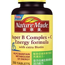 Costco 好市多 官網宅配免運 / 善存 新寶納多孕婦綜合維他命 250錠 歷史價格詳細信息