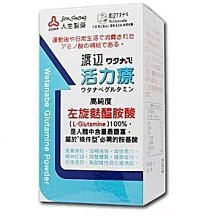 【人生製藥】高B群鐵+鐵+牛磺酸配合- 現貨供應 春天藥局 歷史價格詳細信息