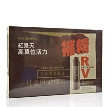 精油 20ML 買三送一 水溶性精油 芳香精油 香氛精油 水氧機 香薰機 香氛機 加濕器 薰香機 精油 香氛 擴香 除臭 歷史價格詳細信息