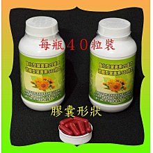 素食葡萄糖胺（玉米發酵來源） 歷史價格詳細信息