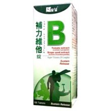 【素力高】《他只是個毛孩》幼貓健康成長超級寵糧 3磅 與6磅享加價購優惠！ 速利高 超級貓糧【馬吉家族】原廠正品 WDJ 歷史價格詳細信息