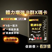 b級天然瑪瑙研缽研磨棒40~250mm實驗室瑪瑙研磨缽 乳缽 歷史價格詳細信息