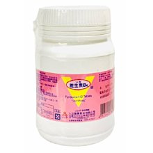 【人生製藥】 維他命C1000  100錠 歷史價格詳細信息