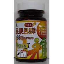 宏醫生技 百大蔬果酵素 天然素食B群+鐵 30顆 盒裝公司貨【V940526】PQ 美妝 歷史價格詳細信息