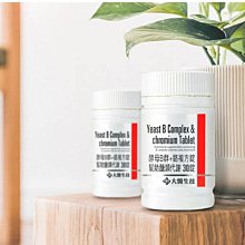 ~買2送1=1200元 (玻璃款)款產品100ml 水漾魅力神經醯胺修護保濕精華液 歷史價格詳細信息