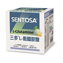 【seven健康小舖】【三多羊奶粉800g】  100%全脂羊奶粉~3瓶免運 歷史價格詳細信息