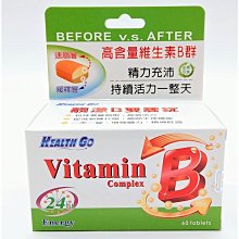 【誠意中西藥局】三多均衡營養素（含膳食纖維 低GI）1008g/包  (香草口味) - 歷史價格詳細信息