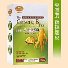 釋加牟尼佛-特殊反光燙金隨身護身卡/唐卡(PB-C013) 歷史價格詳細信息