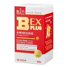 台塑生醫 醫之方 長釋B群EX PLUS加強錠 (60錠/瓶)【杏一】 歷史價格詳細信息