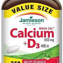 Jamieson 加拿大健美生維他命E/維生素E 代購 歷史價格詳細信息