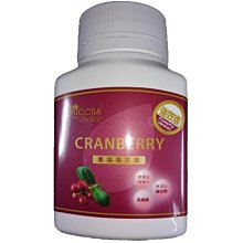 Queens Choice 高單位緩釋型維生素B群雙層錠 30錠/瓶～分享組 MOMO官網購入 原廠公司貨 最新效期 下單送漂亮口罩 歷史價格詳細信息