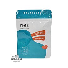 人可和 百分B(30粒x4袋) 歷史價格詳細信息
