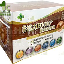 【免運】和順新第一名家用小型梯子室內加厚折疊梯多功能人字梯非鋁合金梯 歷史價格詳細信息