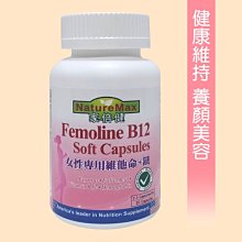 249元免運費~9H鋼化玻璃保護貼膜 12 pro 11 XS XR iPhone7 i8 plus  i6s IX 歷史價格詳細信息