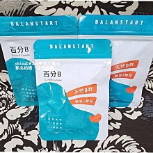 附發票[快速出貨]人可和 純真C膠囊(1袋30粒) 歷史價格詳細信息