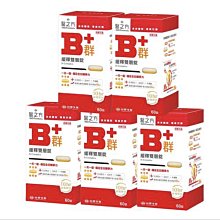 【台塑生醫】緩釋B群雙層錠(60錠/瓶) 2瓶/組 歷史價格詳細信息