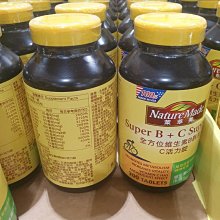 【阿猜本丸】QUAKER 桂格 經典大燕麥片 每盒3kg 113088 COSTCO 好市多 歷史價格詳細信息