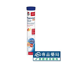 鎂麗好眠 法國海洋鎂 GABA 芝麻素 專利蜂王乳 綜合胺基酸 隨身包(買3送1) 歷史價格詳細信息