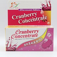 Best Life 優質生活 膠原維他命C1000發泡錠 10錠,買3送1 【詠晴中西藥局】 歷史價格詳細信息