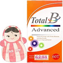 【莉朵菲菲】 金柏高鈣補力 1800g裝 比亞培安素金補體素 鈣補力 大 無蔗糖乳糖 奶素食可食 6罐4800 歷史價格詳細信息