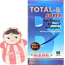 折扣多多強力黑色泡沫海綿雙面膠高粘度加厚墻上窗戶固定防水無痕緩沖墻貼 歷史價格詳細信息