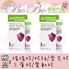 【免運折扣】-四層組合式拉桿工具箱多功能五金工具箱拉桿式工具箱塑鐵工具箱 歷史價格詳細信息