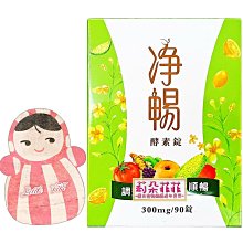 大享~全端工程師筆記:從履歷x面試x職場實戰帶你邁向成功之路(ChatGPT加強版)97862633345711 歷史價格詳細信息