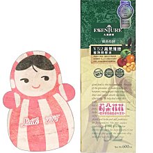 大漢酵素 V52蔬果維他植物醱酵液 600mL 專品藥局【2000259】 歷史價格詳細信息