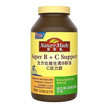 活力B2 鋅 金銀花 鳳梨酵素 麩醯胺酸 黃連 龍膽草 預防嘴破 每盒100顆特價中 活泉杏輝b群可參考 歷史價格詳細信息