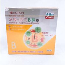 【誠意中西藥局】三多均衡營養素（含膳食纖維 低GI）1008g/包  (香草口味) - 歷史價格詳細信息
