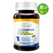 【買一送一】小茶老師系列奶茶-20包/組 歷史價格詳細信息