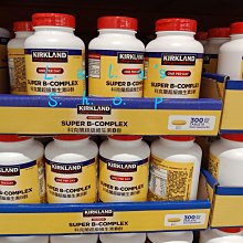 科克蘭綜合維生素B群300錠--好市多Costco官網代購 歷史價格詳細信息