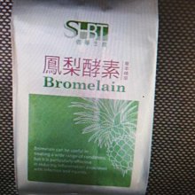 【信華食品】(20盒組)地瓜/飛魚鬆/海草蛋捲144g/盒_台東伴手禮 農漁會精選 歷史價格詳細信息