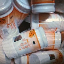 ADF 視舒葉黃素60錠/瓶 守護雙眼 用眼疲勞必備 歷史價格詳細信息
