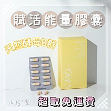 CIAO 日喬恩｜果燃美＿花果茶包 一盒7包入/獨立包裝/攜帶方便*花茶*果乾茶*蜜桃蘋果茶 歷史價格詳細信息